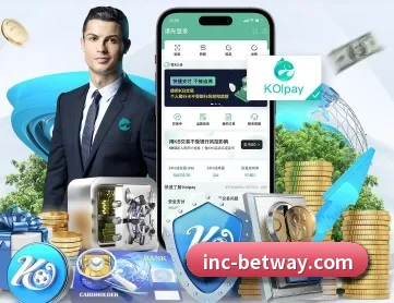必威体育 APP